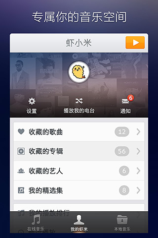 t01e0c5c7cb13bb0797.jpg