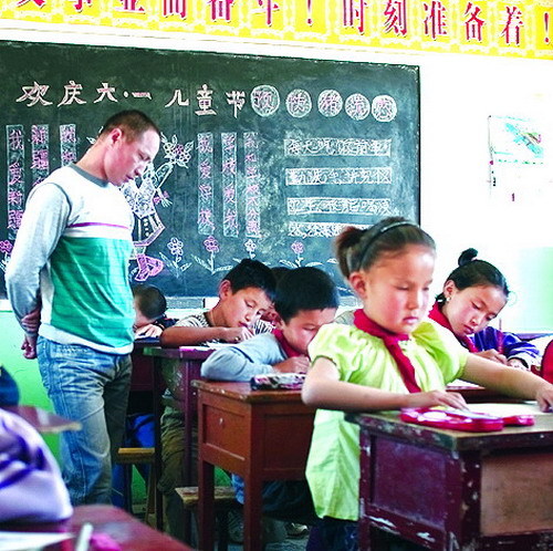 乌族别克人口_人口普查图片(3)