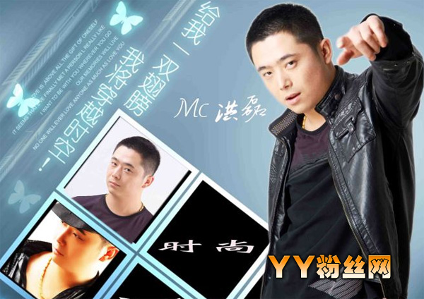 真实姓名:赵洪磊