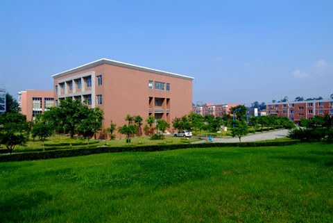 四川师范大学文理学院