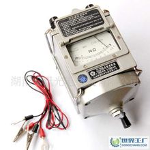 摇表的表盘刻度线上有两个小黑点