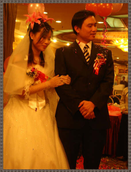 2006年2月14日結婚