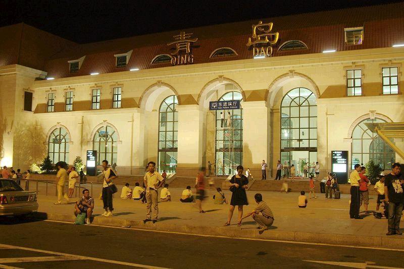 青岛火车站_360百科