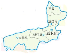 益阳市行政地图