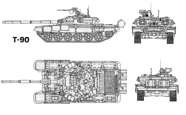 t90主战坦克