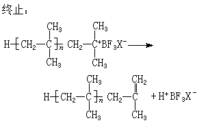 聚丁烯结构式图片