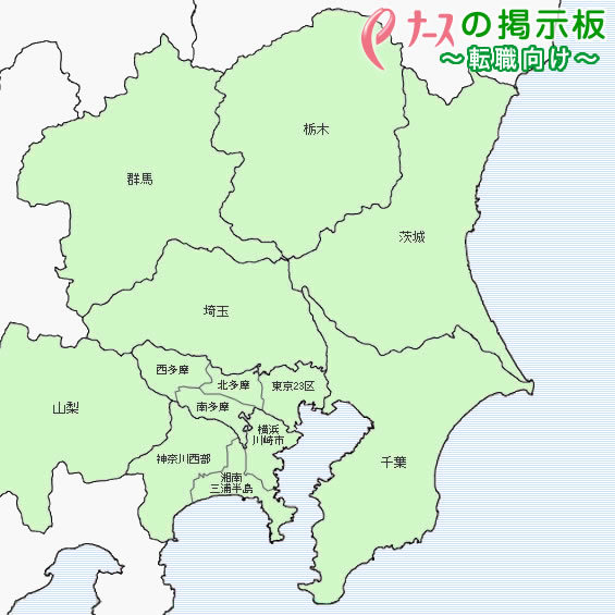 千代田区是日本东京都内特别区之一,于23个特别区中位于接近中心位置