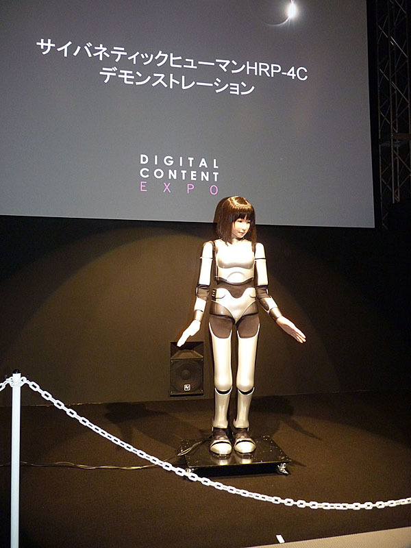 24,在contect上,hrp-4c,做了大概5分钟的演讲,具体内容请上robot