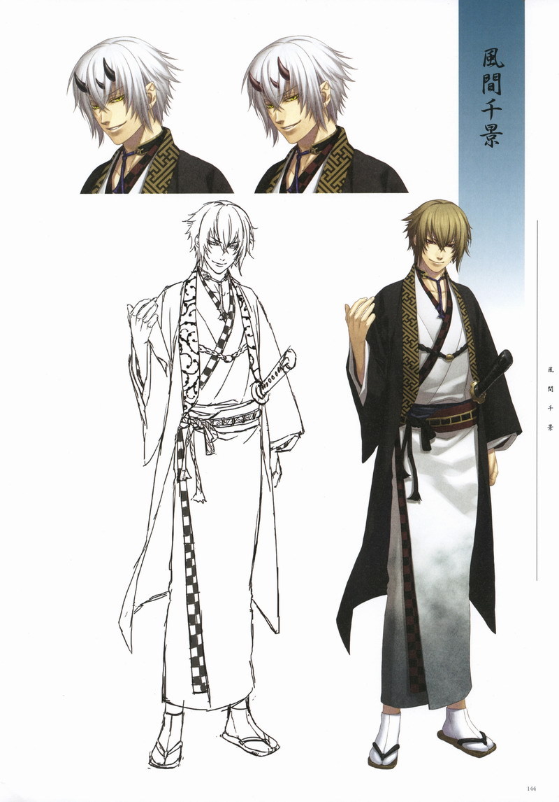 风间千景,出自:<薄樱鬼>   性别:男    年龄:21    种族:鬼族