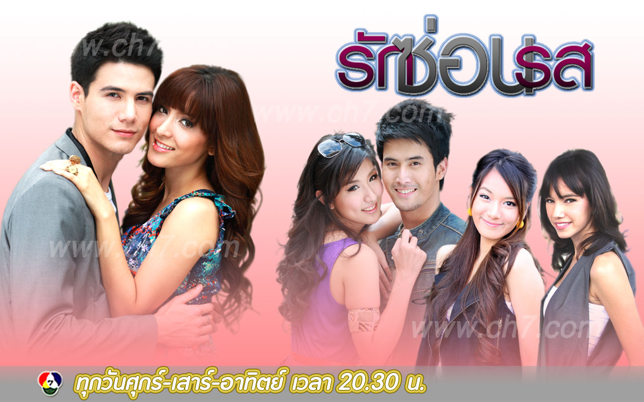 ananta泰国品牌图片