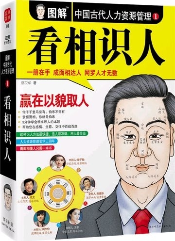 360_497竖版 竖屏