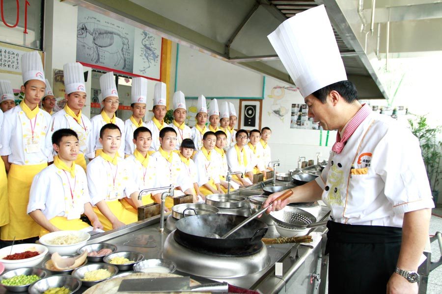 烹饪学校