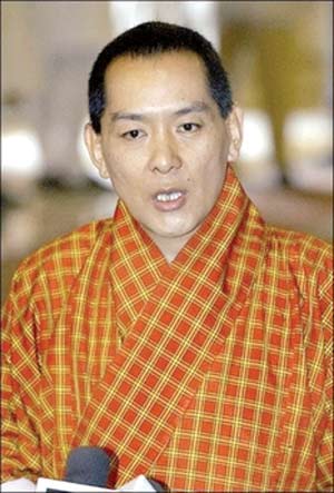 吉格梅·凯萨尔·纳姆耶尔·旺楚克