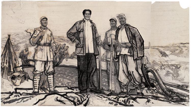 延安精神永放光芒(草图)